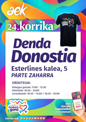 This image for Image Layouts addon